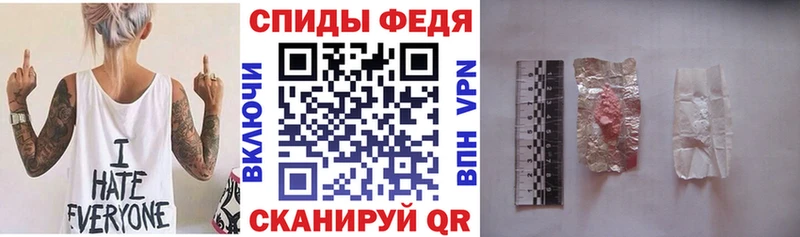 omg рабочий сайт  Окуловка  АМФ Premium 