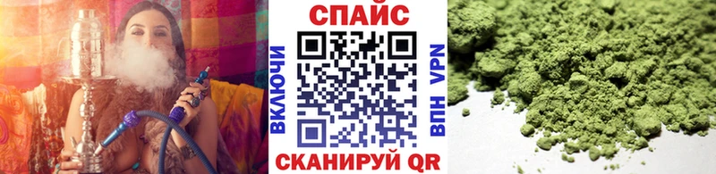 БУТИРАТ BDO  Окуловка 