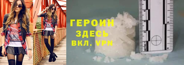 прущий лед Арсеньев