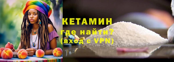 прущий лед Арсеньев