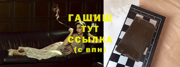 прущий лед Арсеньев