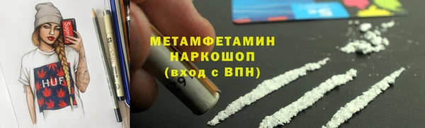 2c-b Аркадак