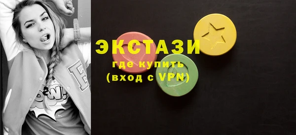 2c-b Аркадак