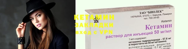 2c-b Аркадак