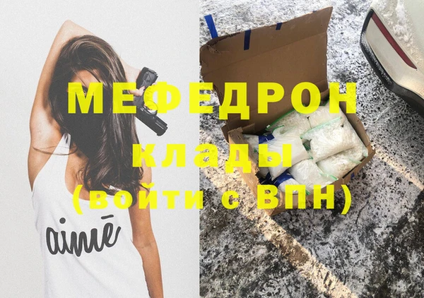 хмурый Покров