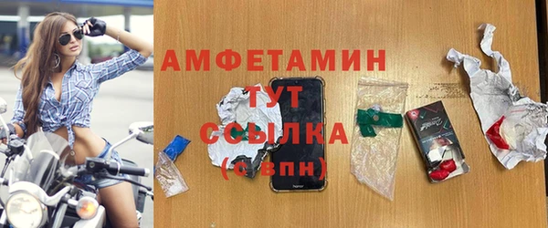 2c-b Аркадак