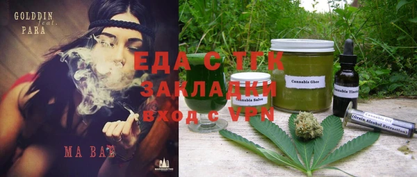 прущий лед Арсеньев