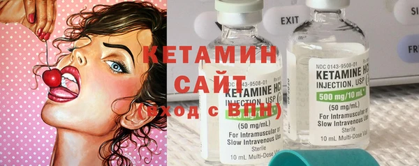 прущий лед Арсеньев