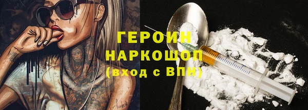 прущий лед Арсеньев