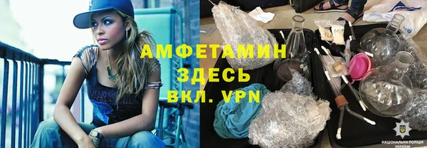 2c-b Аркадак