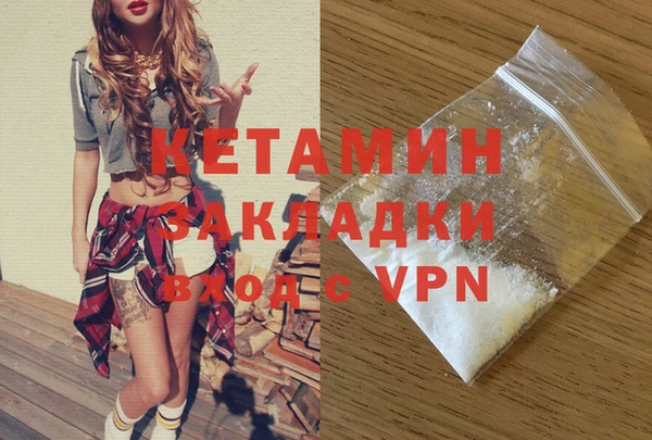2c-b Аркадак