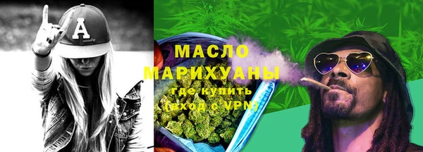 2c-b Аркадак