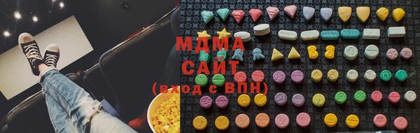 прущий лед Арсеньев